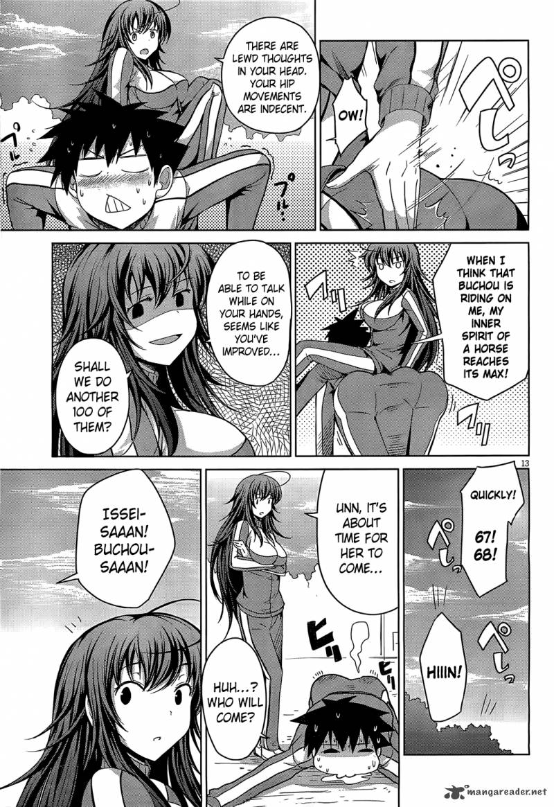 Highschool Dxd Chapter 11 Page 14