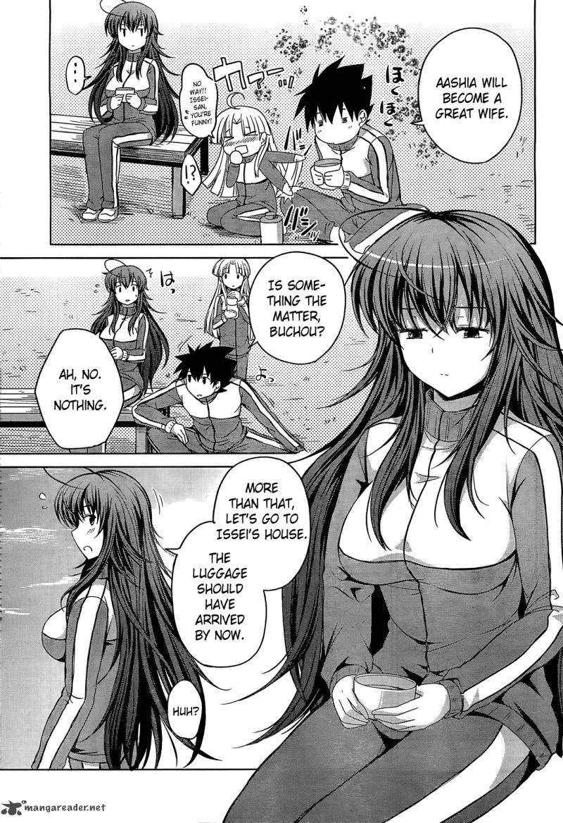 Highschool Dxd Chapter 11 Page 16