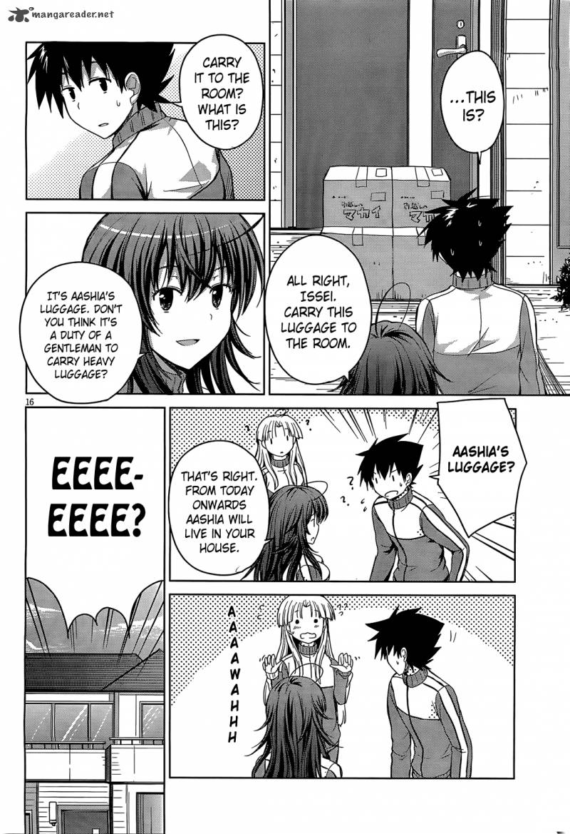 Highschool Dxd Chapter 11 Page 17