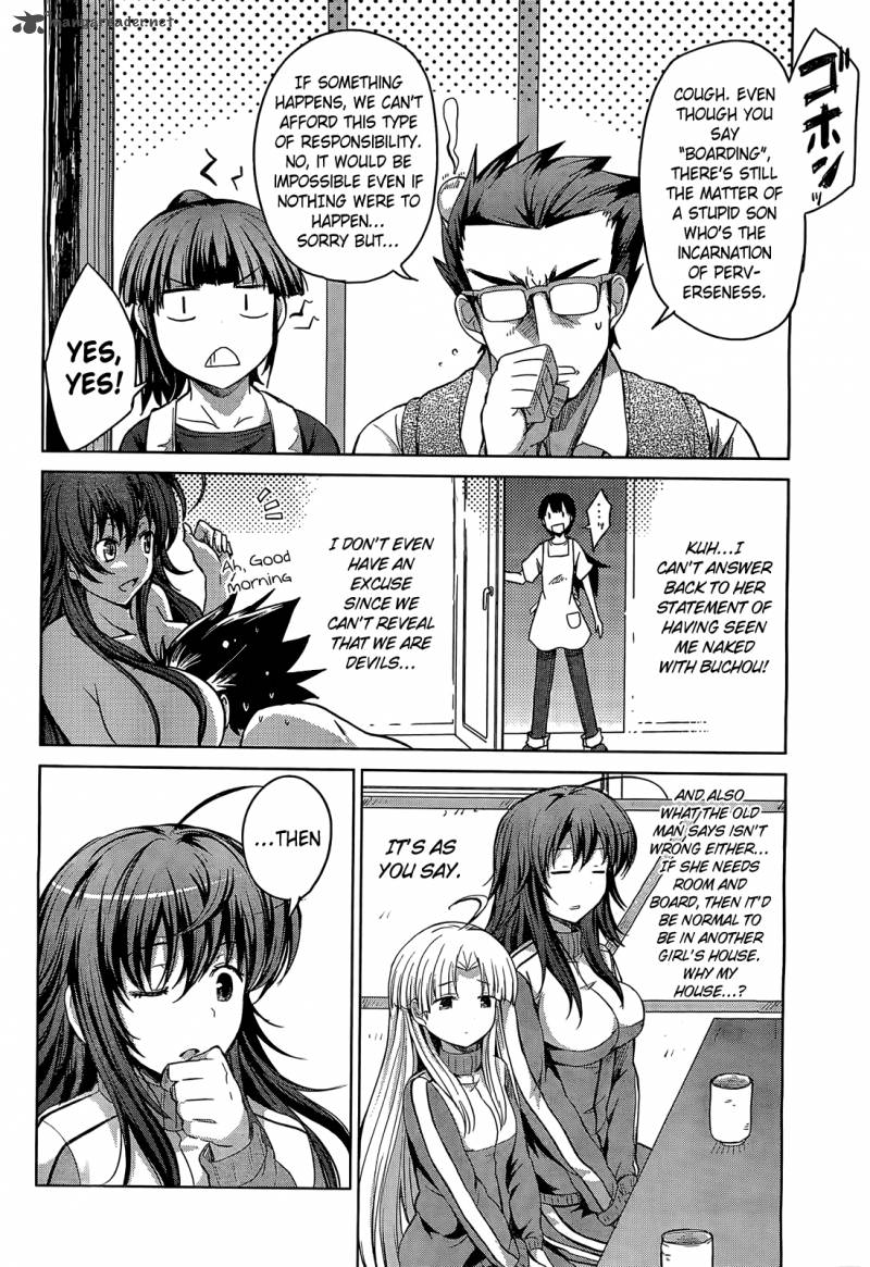 Highschool Dxd Chapter 11 Page 19