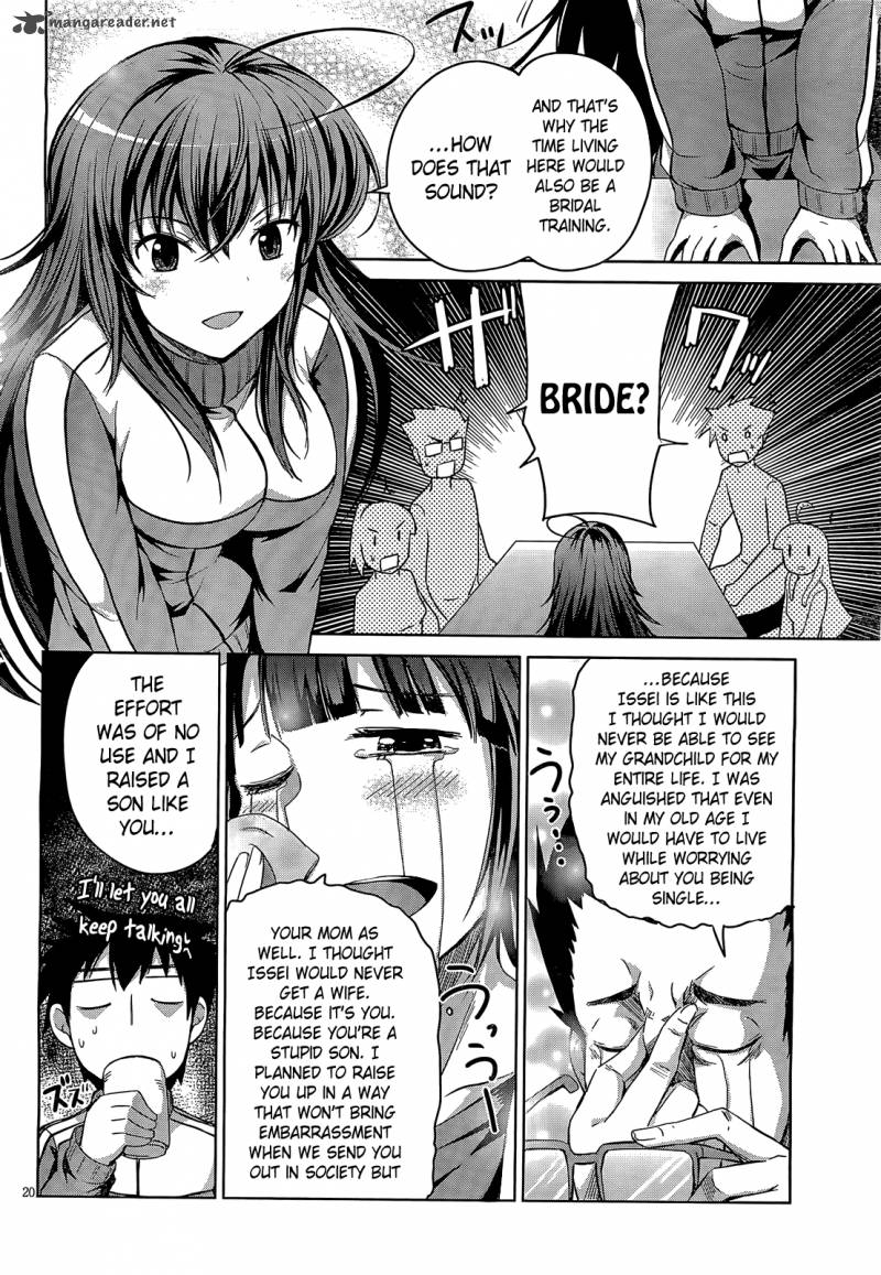 Highschool Dxd Chapter 11 Page 21