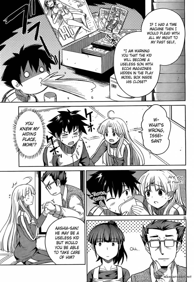 Highschool Dxd Chapter 11 Page 22