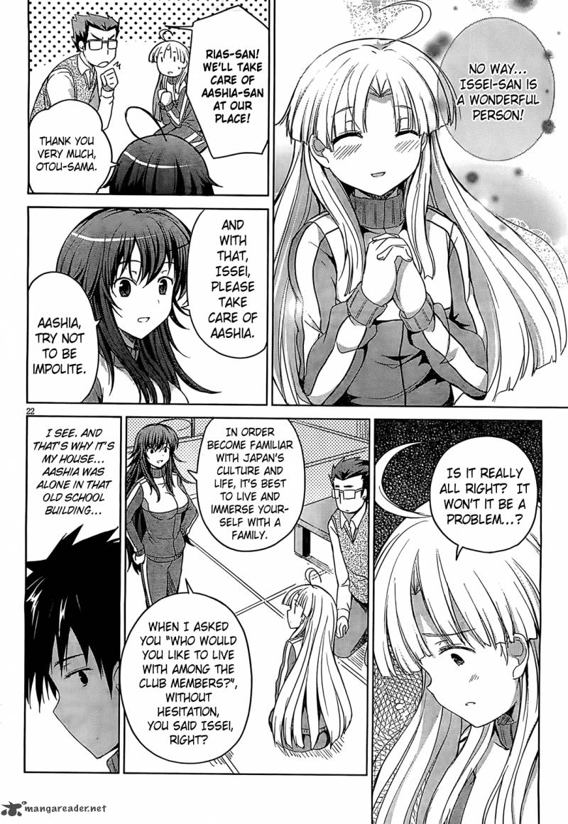 Highschool Dxd Chapter 11 Page 23