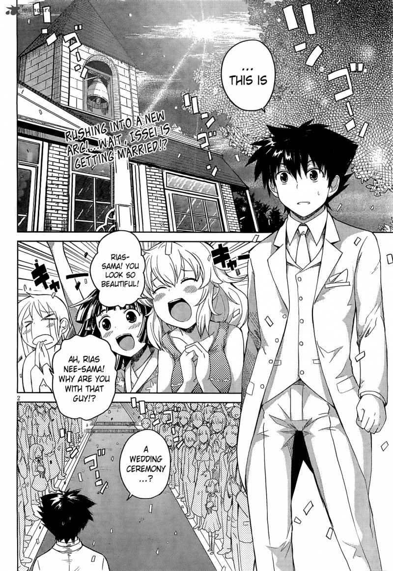 Highschool Dxd Chapter 11 Page 3