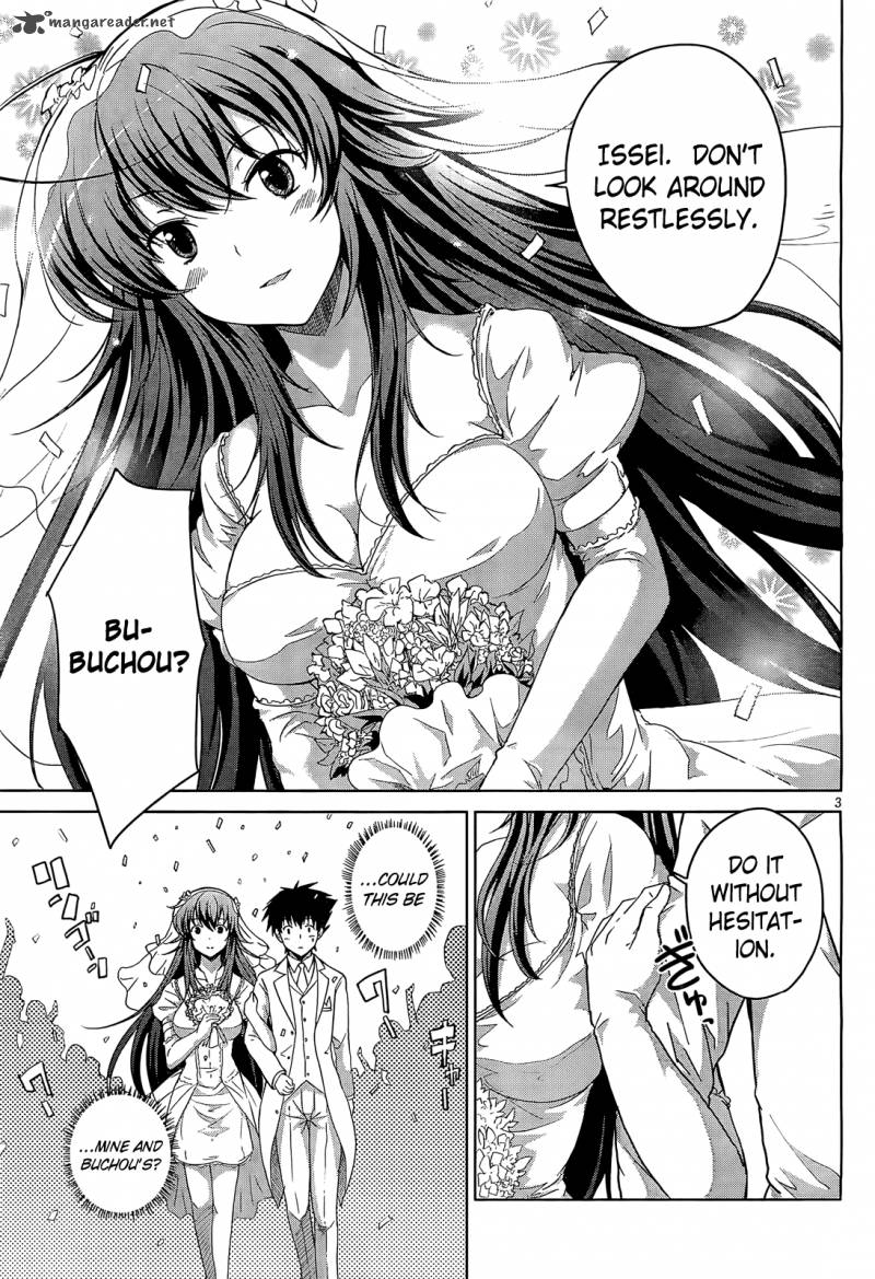 Highschool Dxd Chapter 11 Page 4