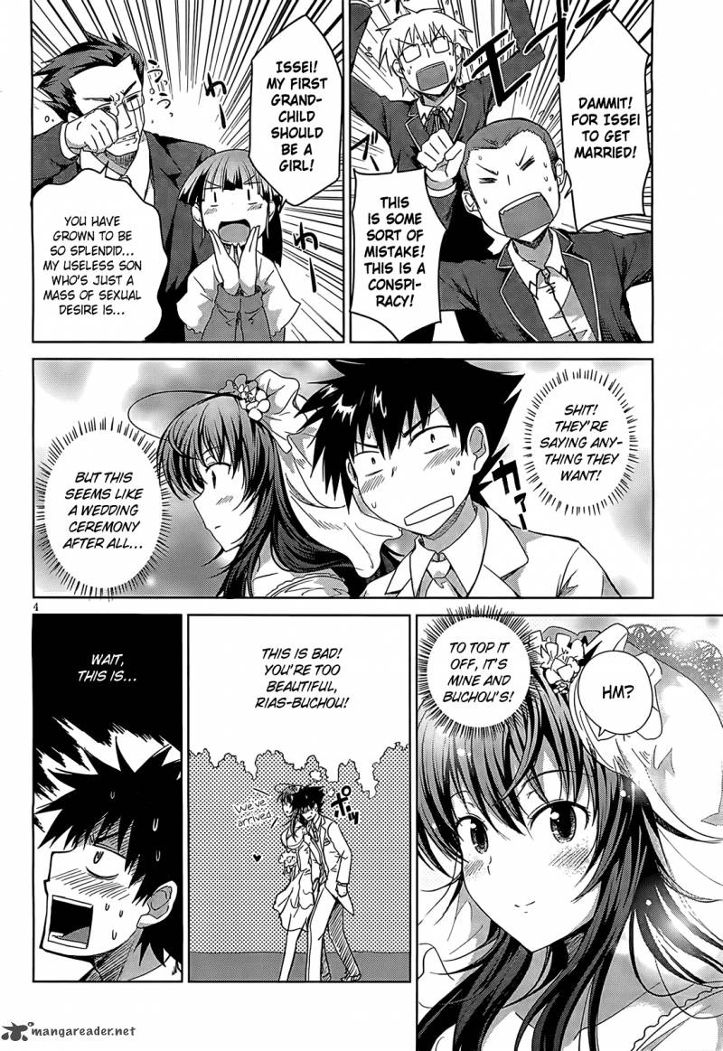 Highschool Dxd Chapter 11 Page 5