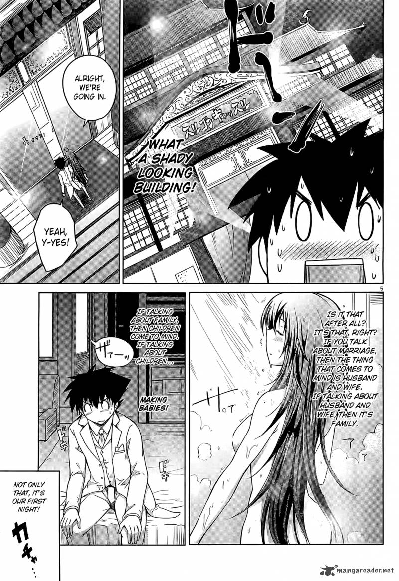 Highschool Dxd Chapter 11 Page 6