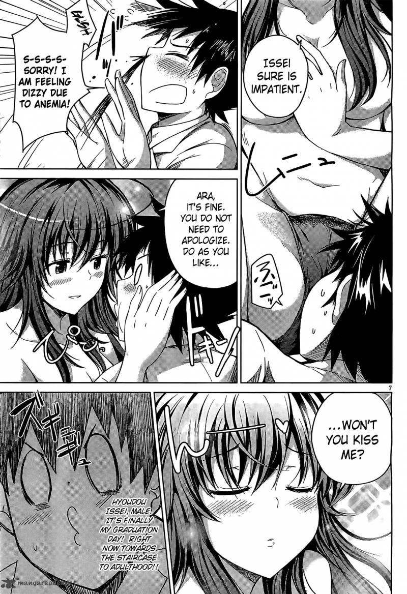 Highschool Dxd Chapter 11 Page 8