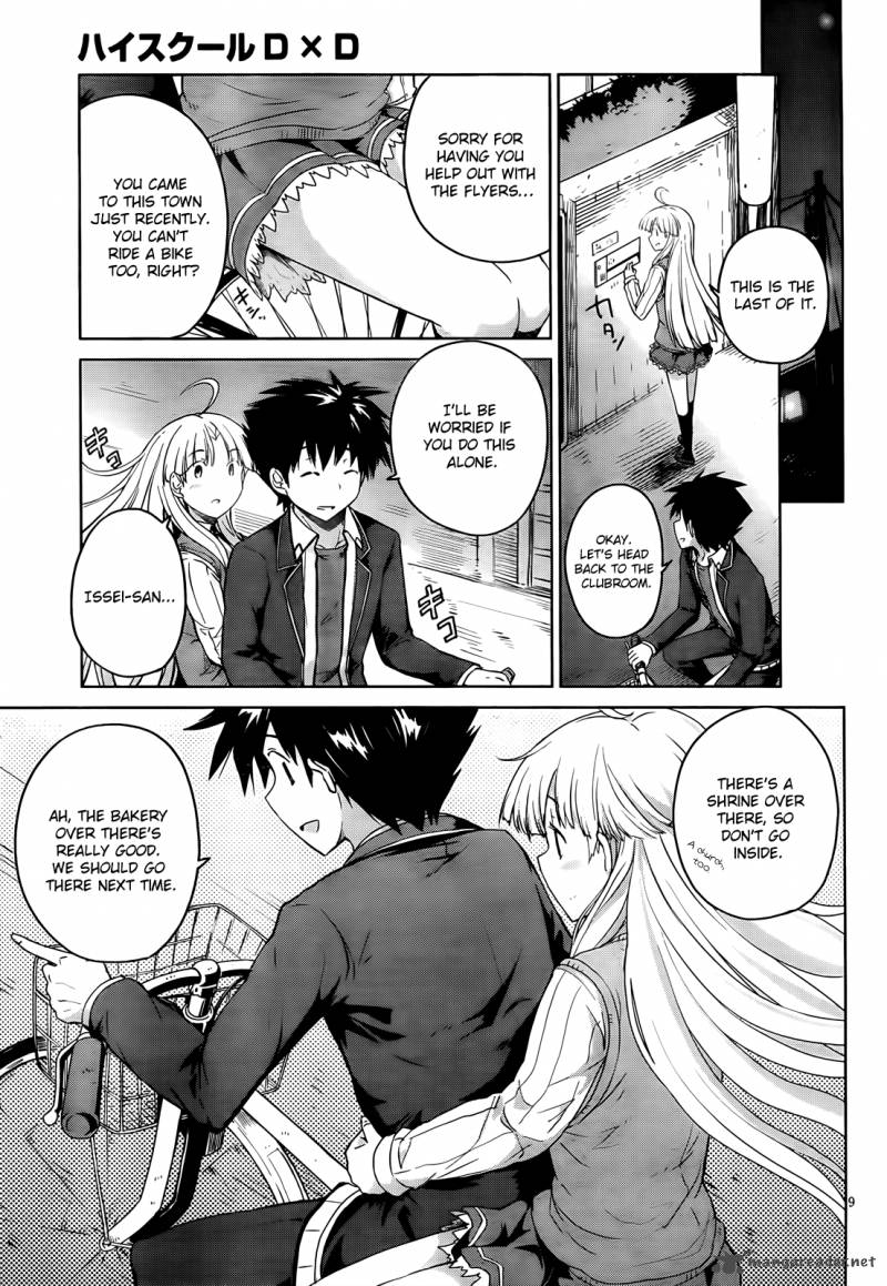 Highschool Dxd Chapter 12 Page 10