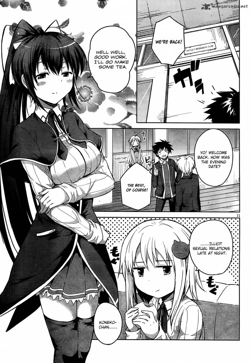 Highschool Dxd Chapter 12 Page 12