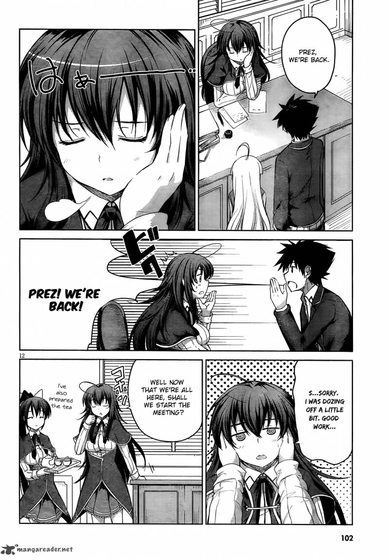 Highschool Dxd Chapter 12 Page 13