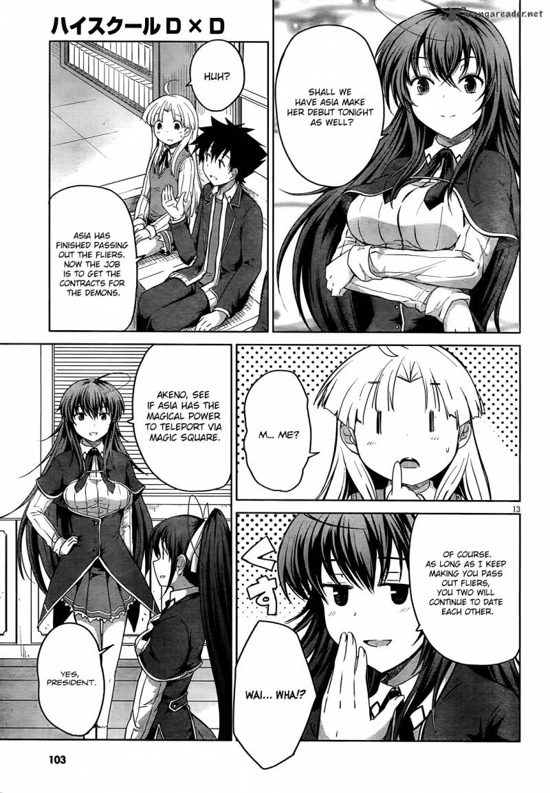 Highschool Dxd Chapter 12 Page 14