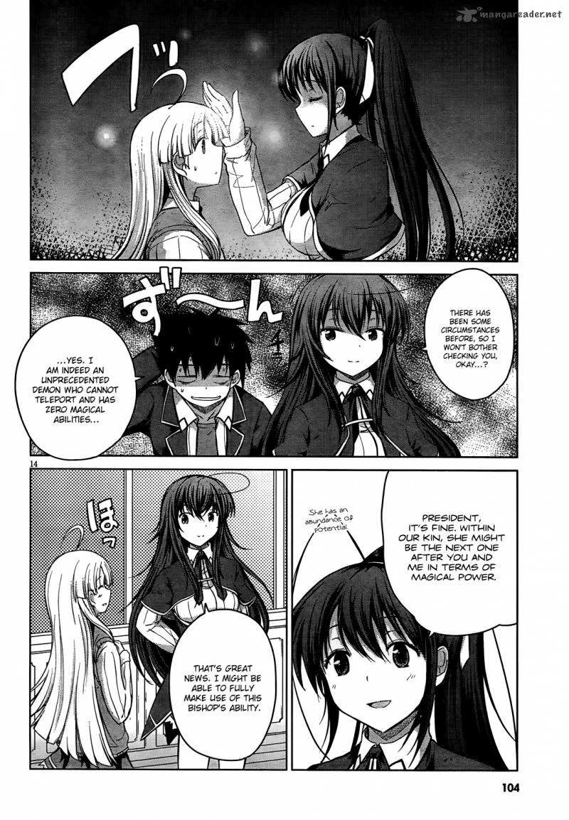 Highschool Dxd Chapter 12 Page 15