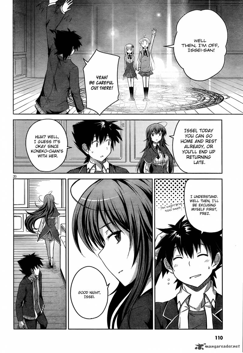 Highschool Dxd Chapter 12 Page 21