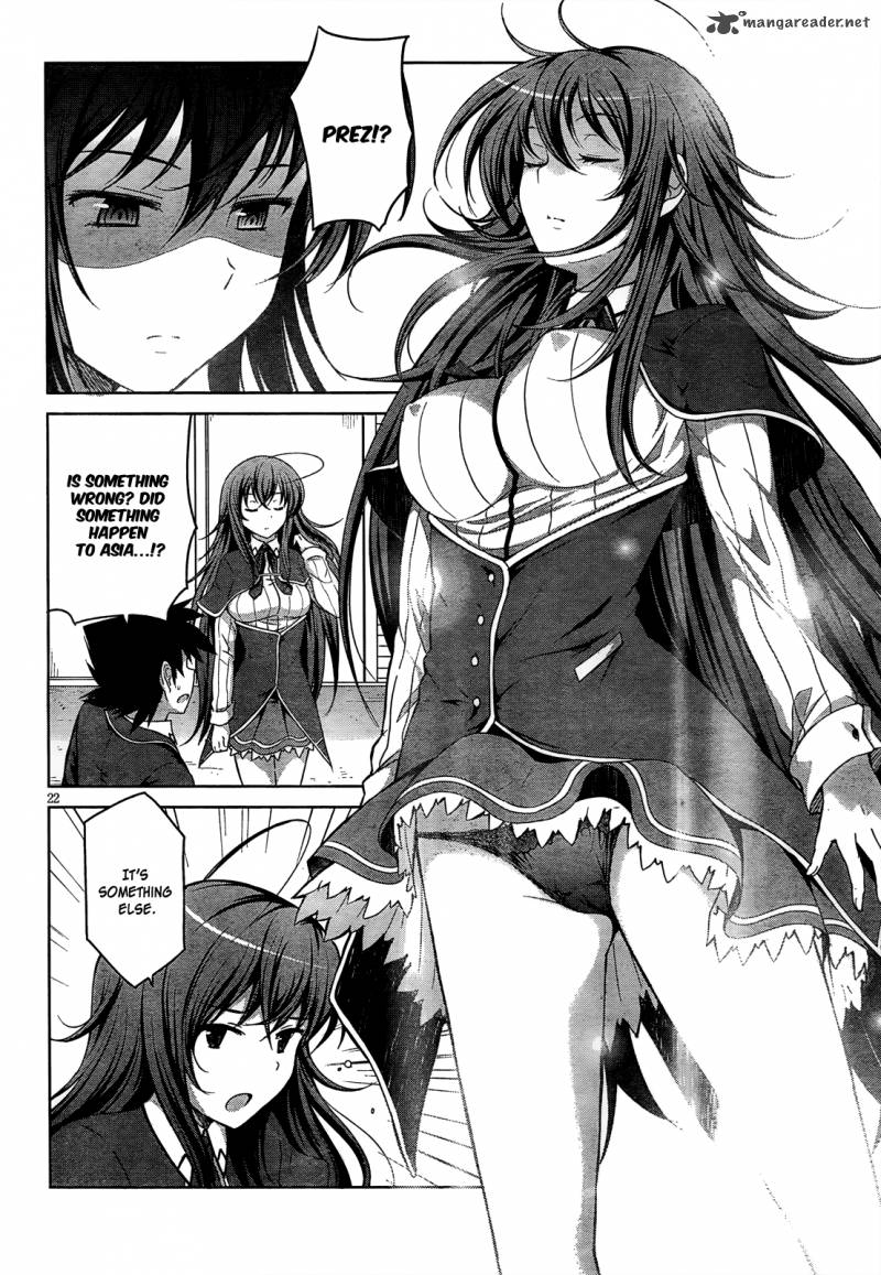 Highschool Dxd Chapter 12 Page 23