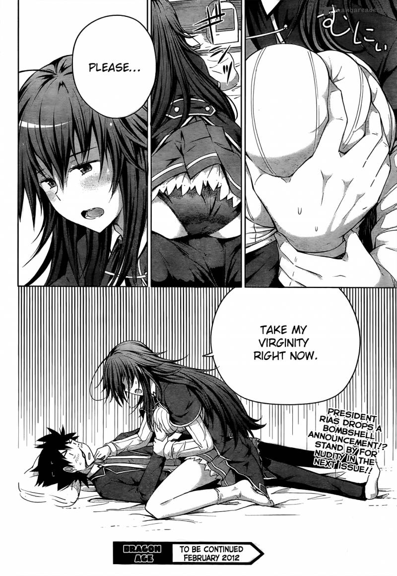 Highschool Dxd Chapter 12 Page 25