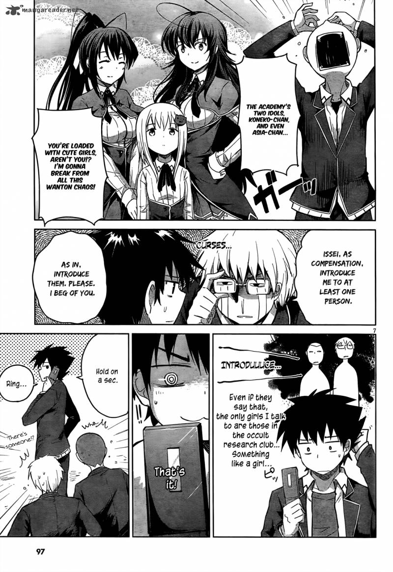 Highschool Dxd Chapter 12 Page 8