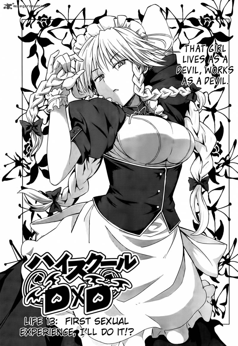 Highschool Dxd Chapter 13 Page 1