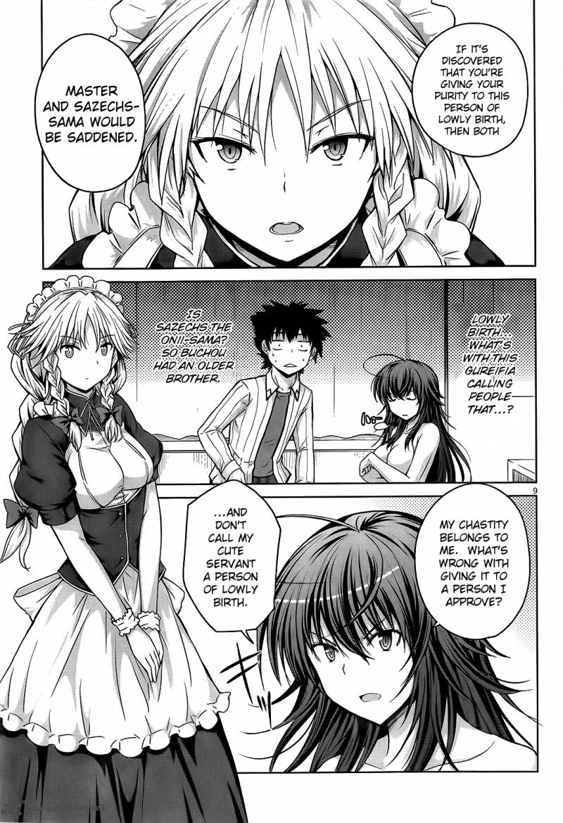 Highschool Dxd Chapter 13 Page 10