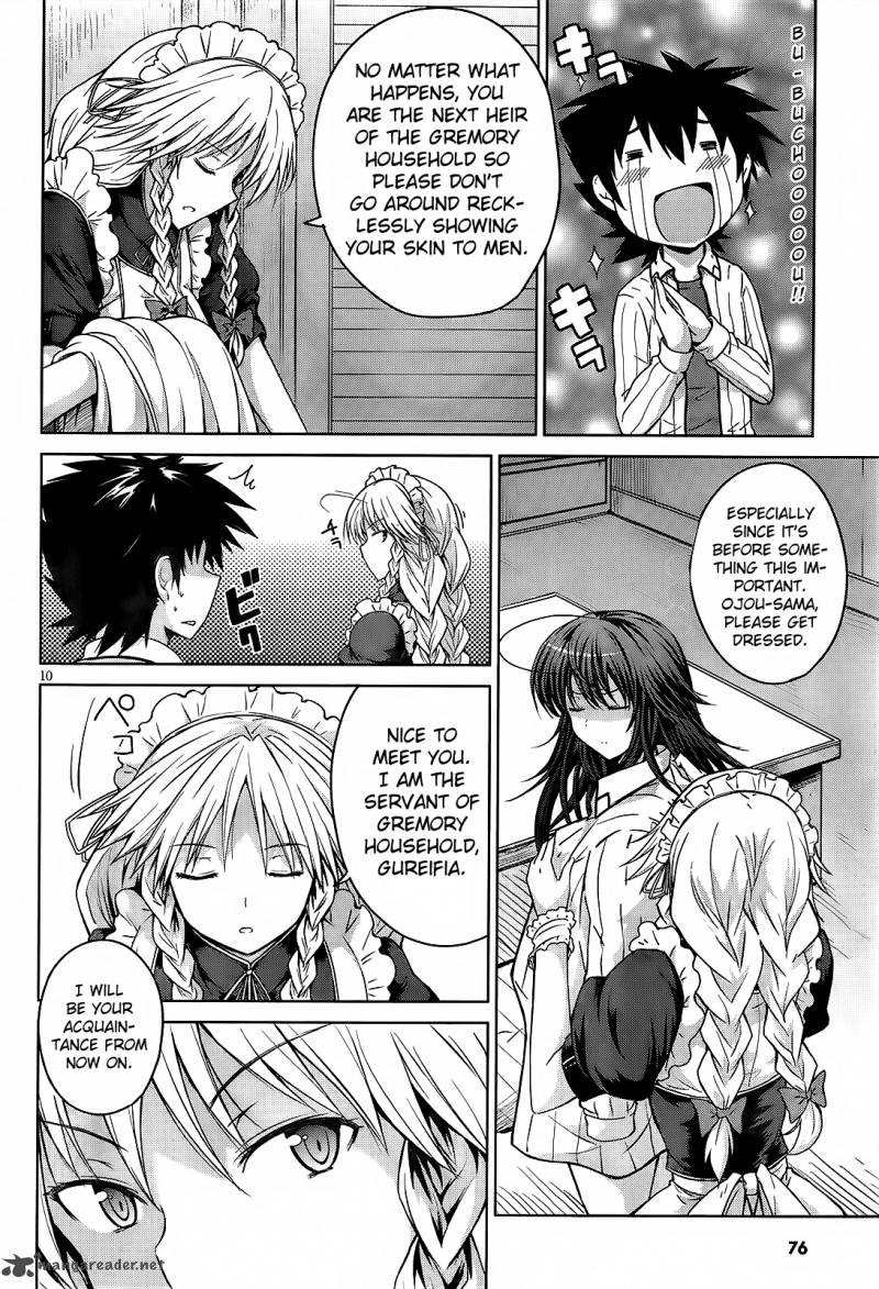 Highschool Dxd Chapter 13 Page 11