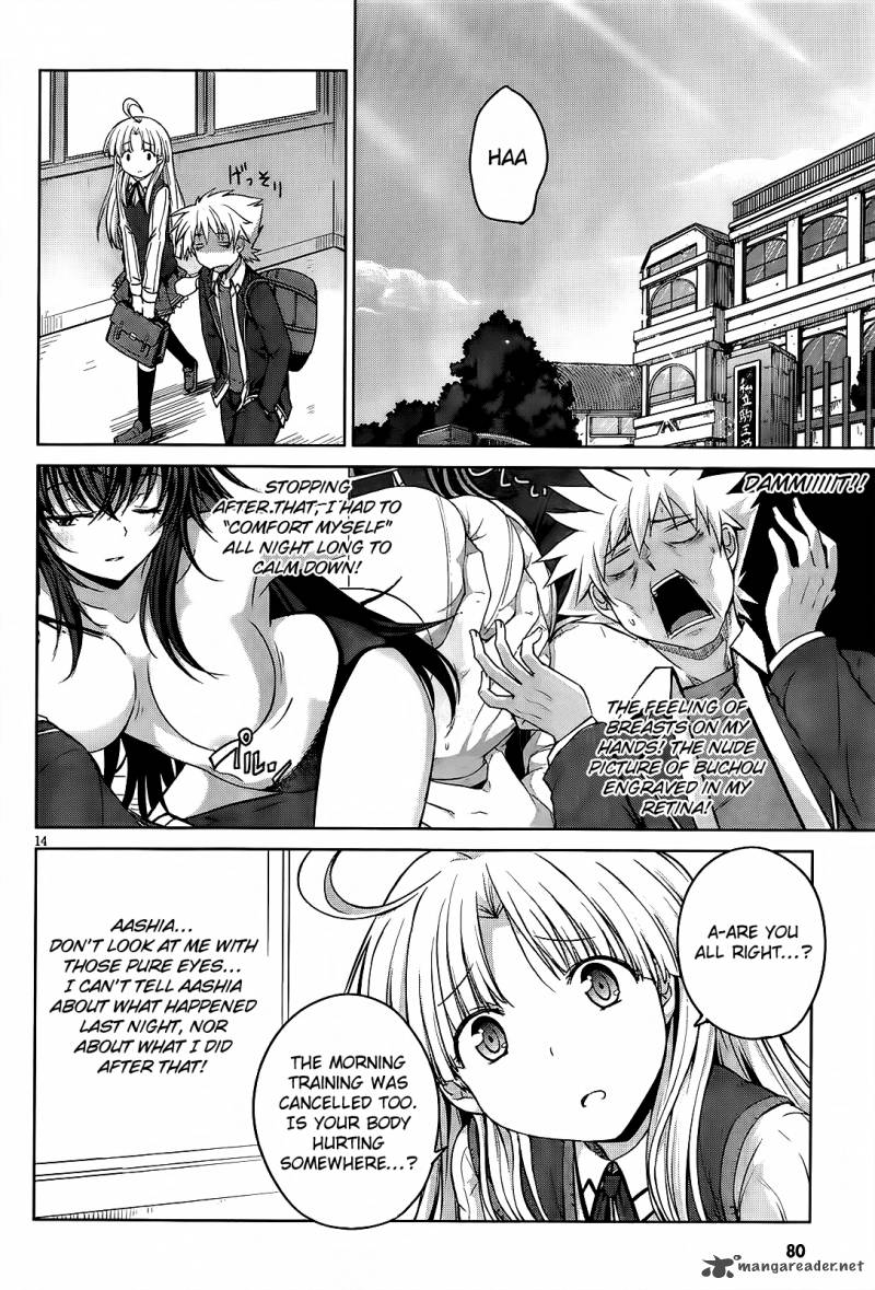 Highschool Dxd Chapter 13 Page 15