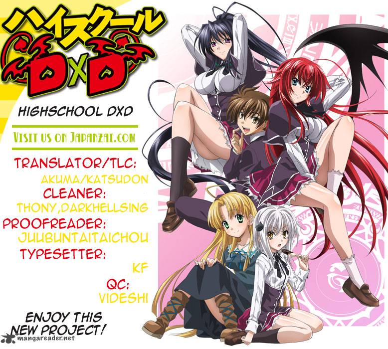 Highschool Dxd Chapter 13 Page 2