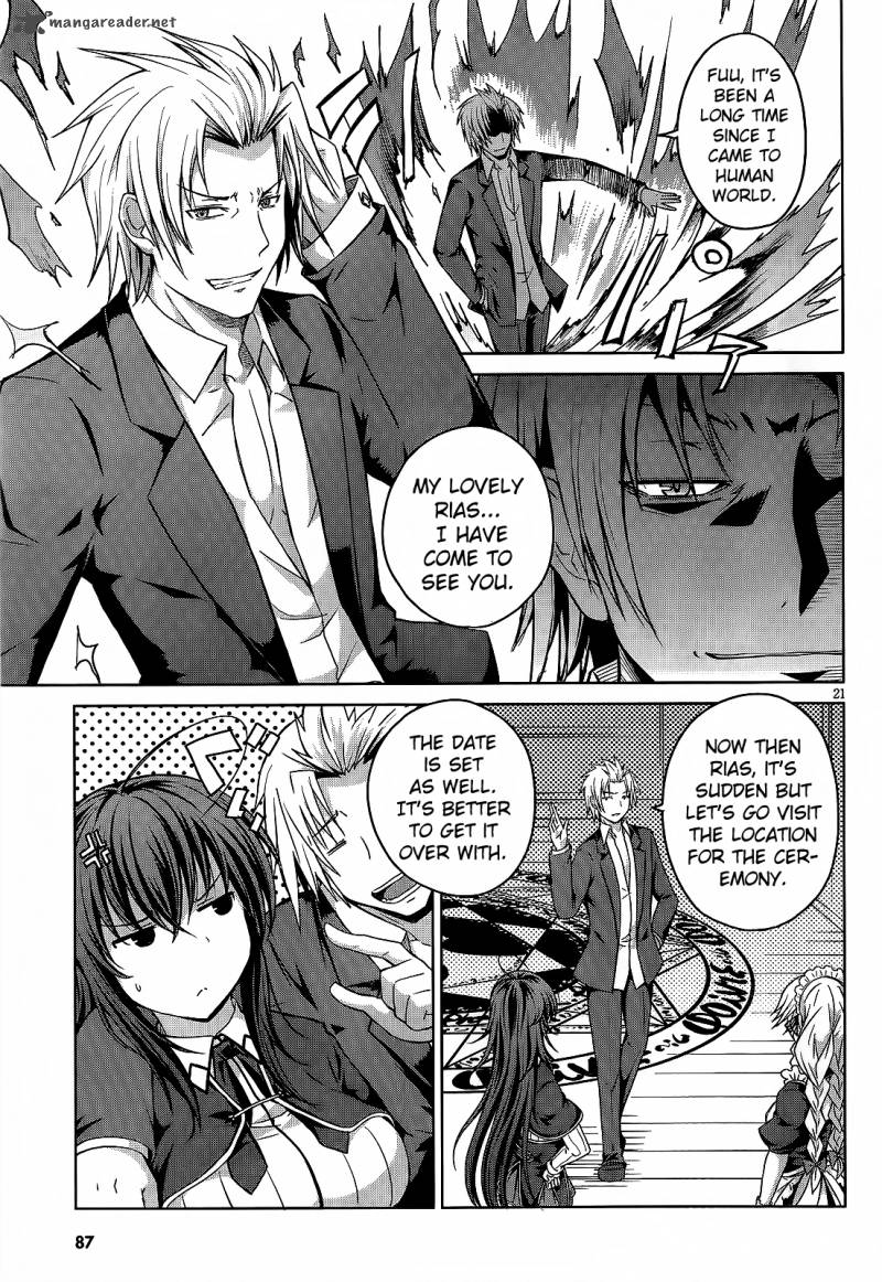 Highschool Dxd Chapter 13 Page 22