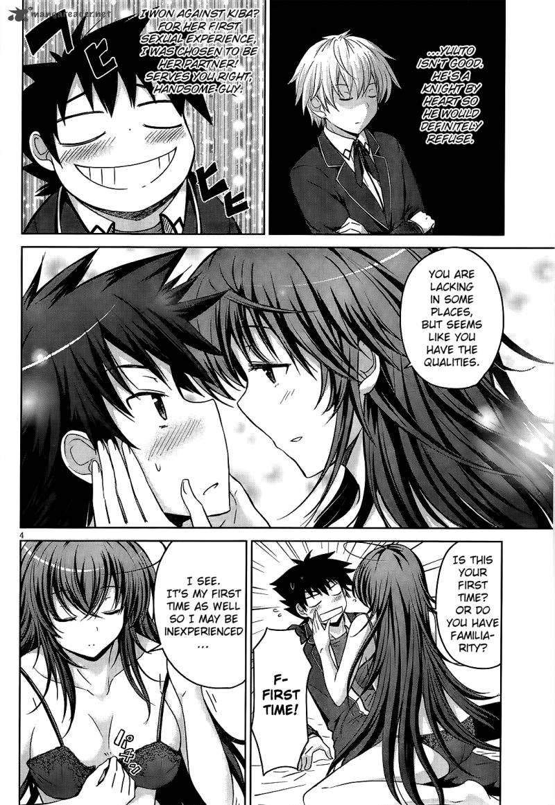 Highschool Dxd Chapter 13 Page 5