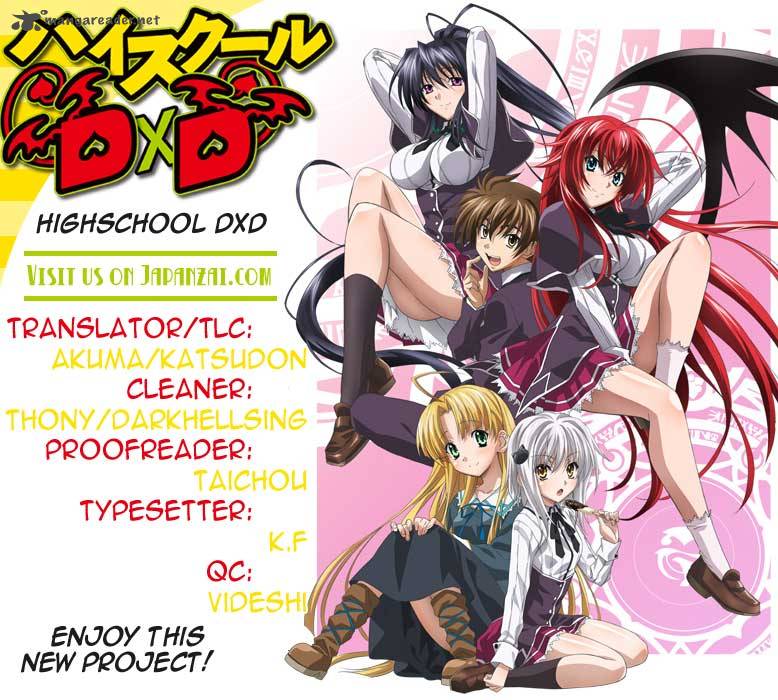 Highschool Dxd Chapter 14 Page 1