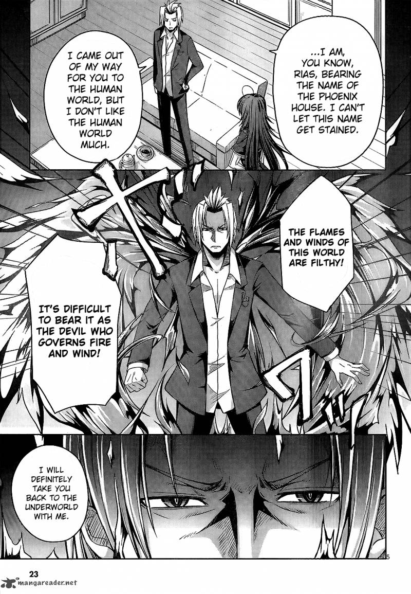 Highschool Dxd Chapter 14 Page 12