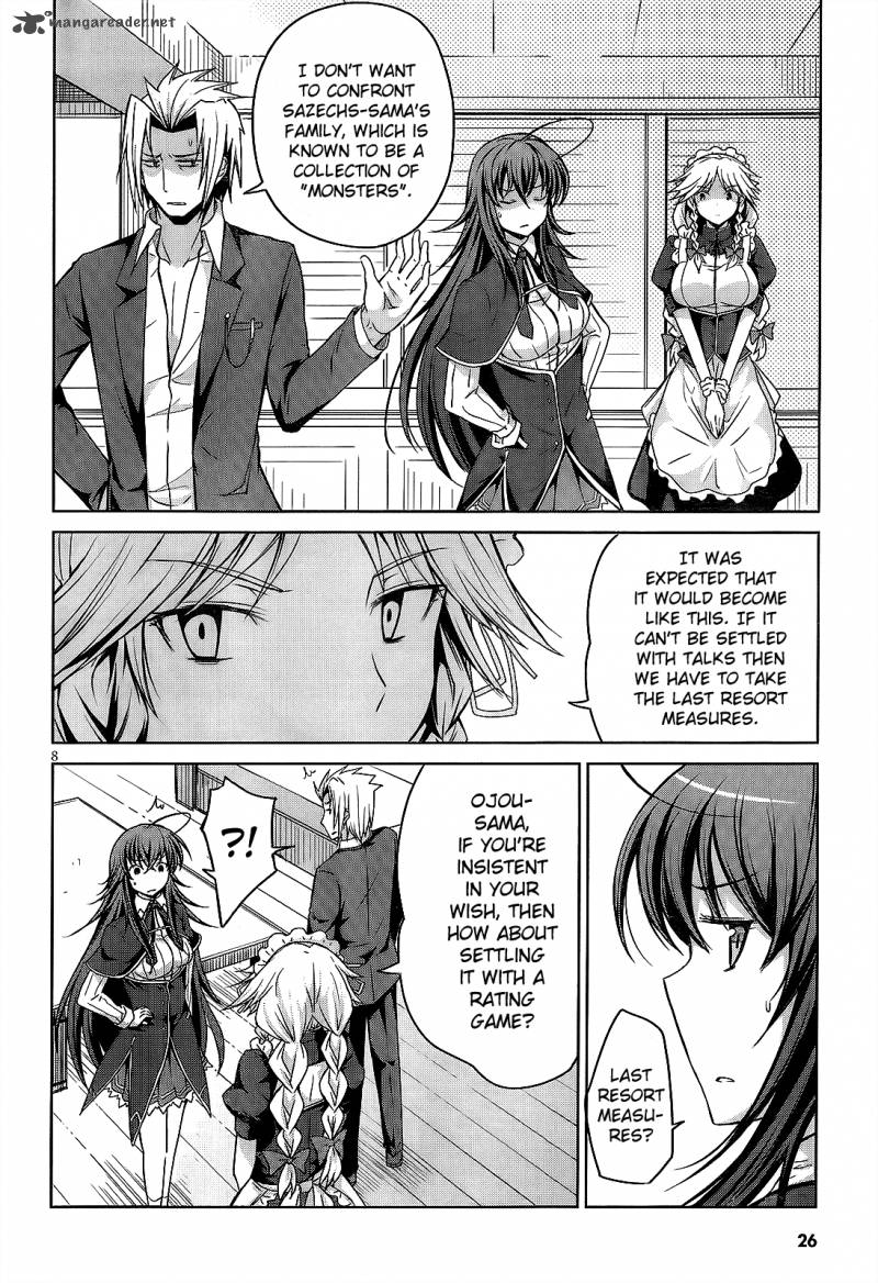 Highschool Dxd Chapter 14 Page 15