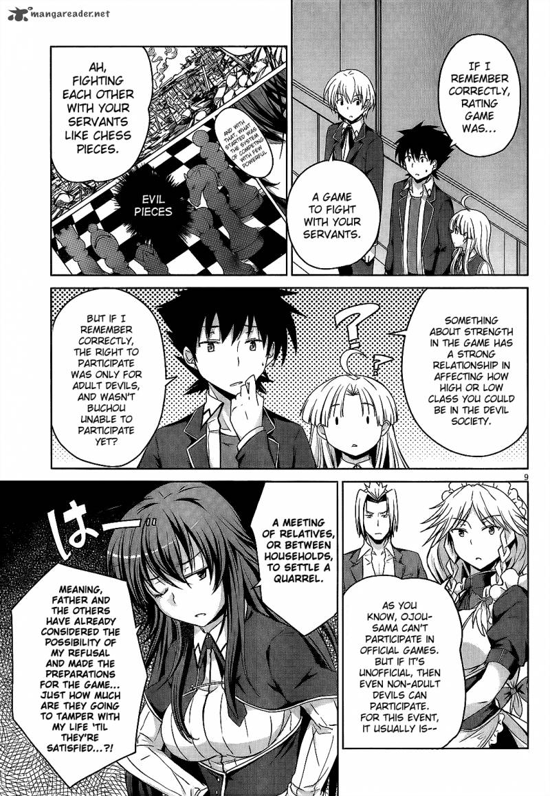Highschool Dxd Chapter 14 Page 16