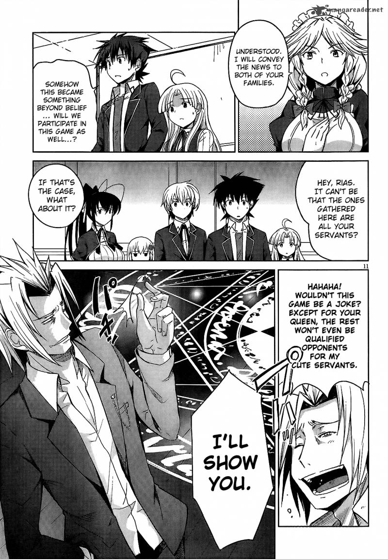 Highschool Dxd Chapter 14 Page 18