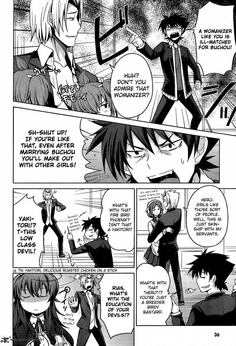 Highschool Dxd Chapter 14 Page 24