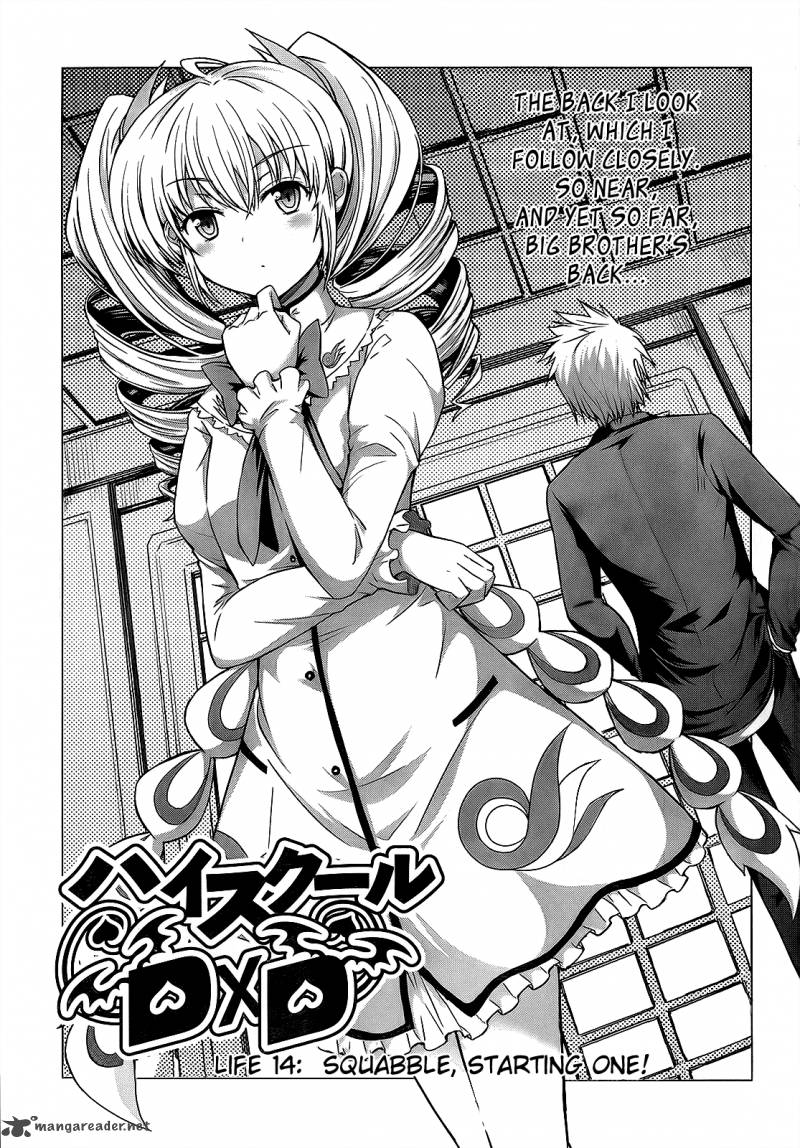 Highschool Dxd Chapter 14 Page 8