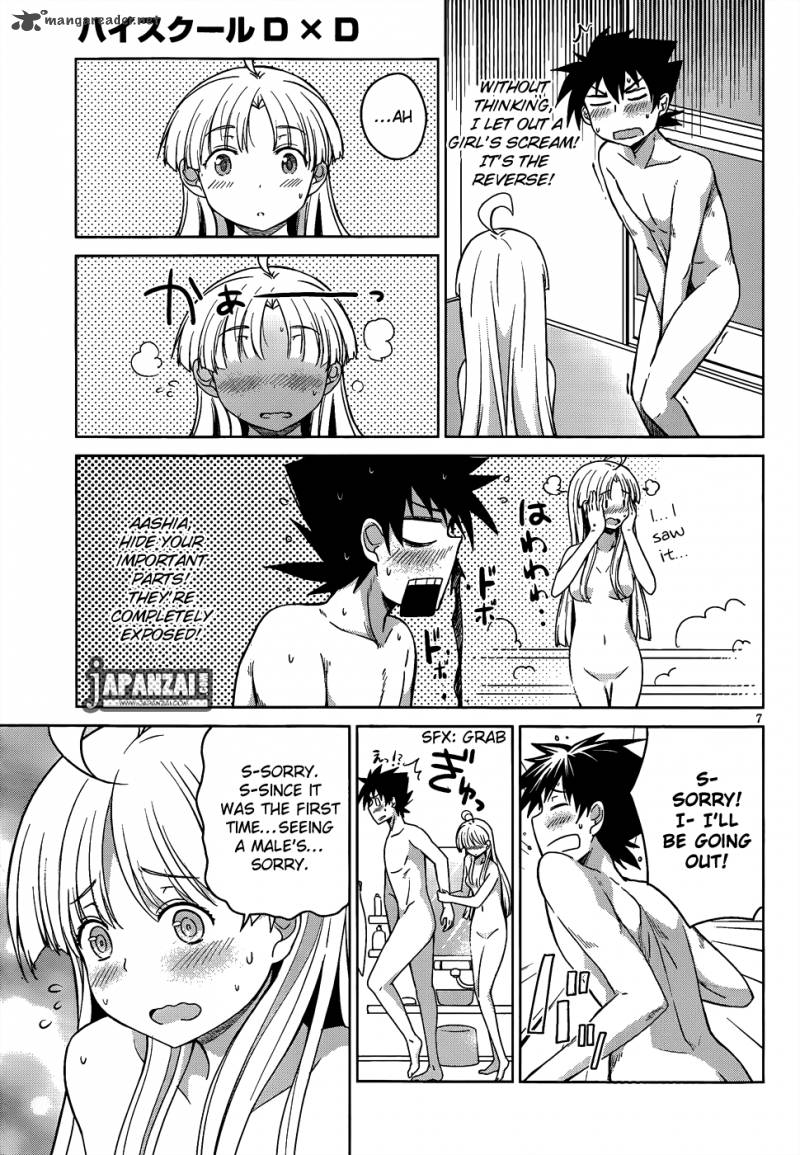 Highschool Dxd Chapter 15 Page 11