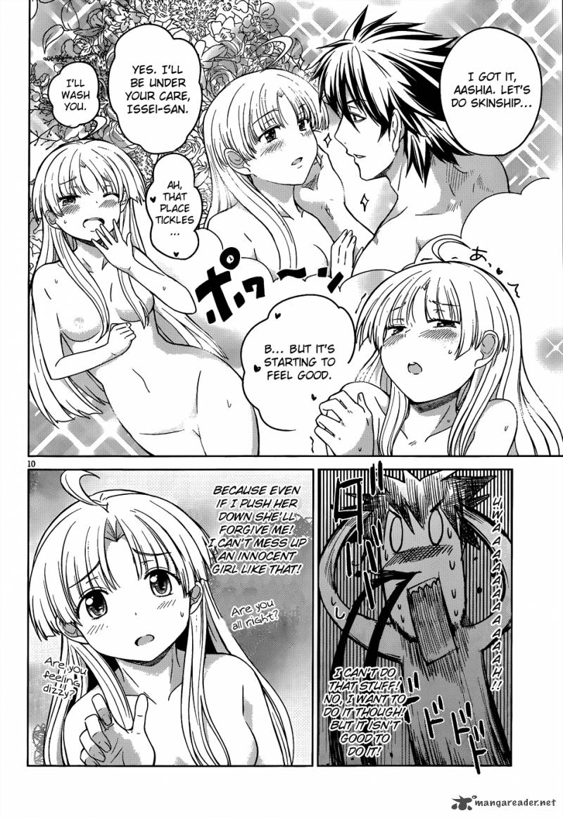 Highschool Dxd Chapter 15 Page 14