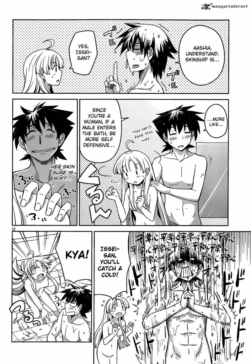 Highschool Dxd Chapter 15 Page 16