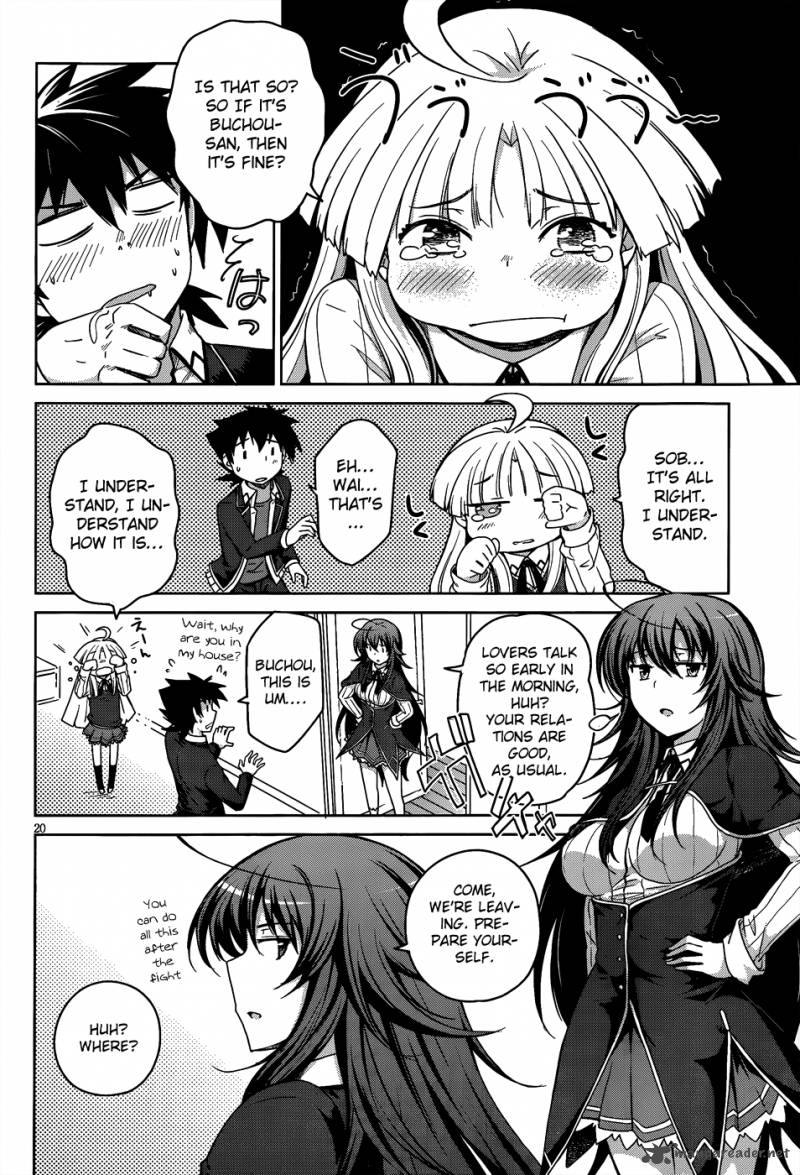 Highschool Dxd Chapter 15 Page 24