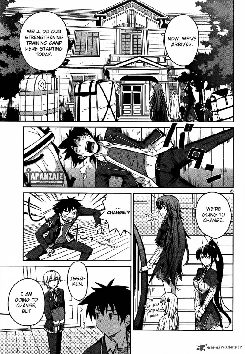 Highschool Dxd Chapter 15 Page 27