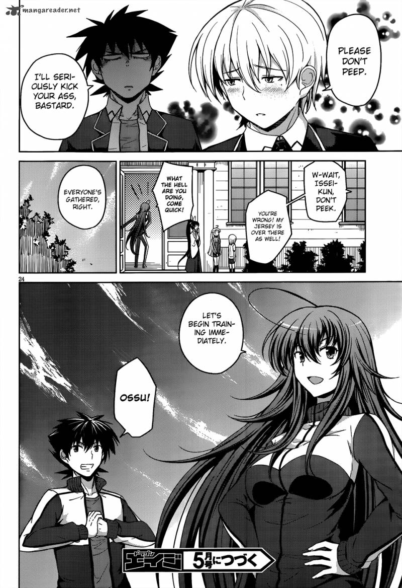 Highschool Dxd Chapter 15 Page 28