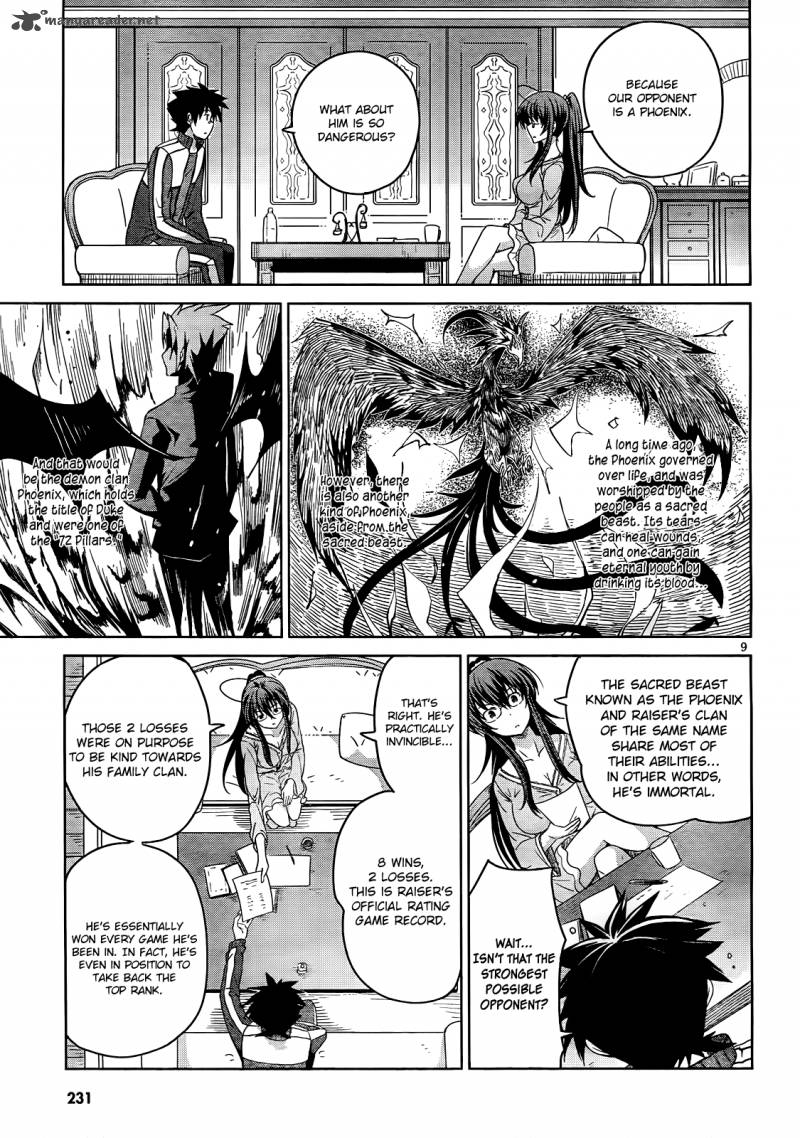 Highschool Dxd Chapter 16 Page 10