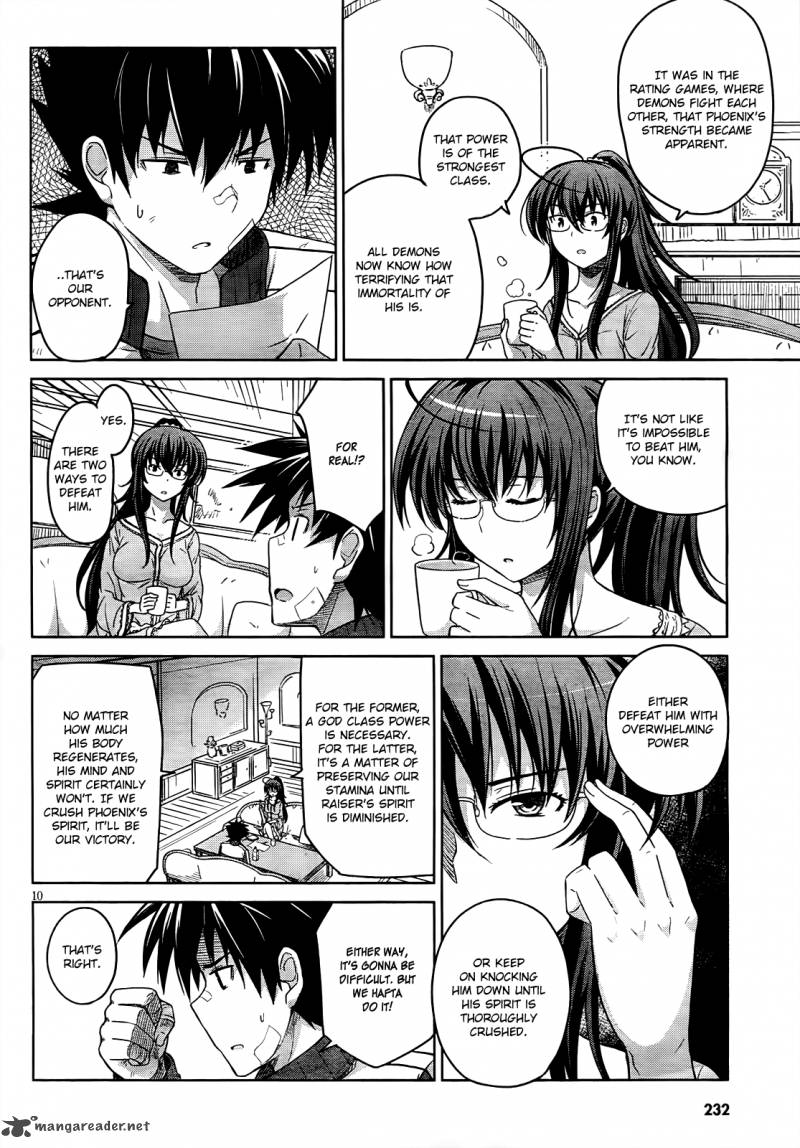 Highschool Dxd Chapter 16 Page 11