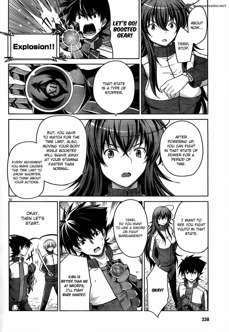 Highschool Dxd Chapter 16 Page 17