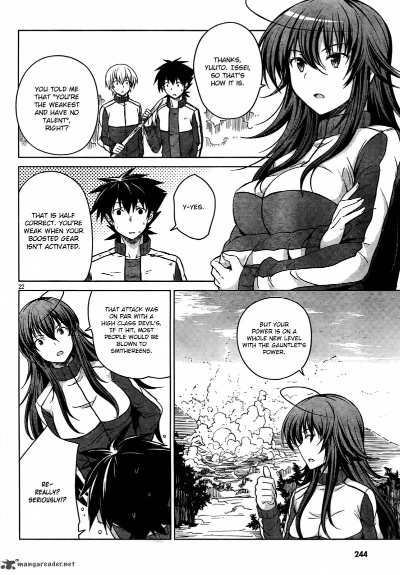 Highschool Dxd Chapter 16 Page 23
