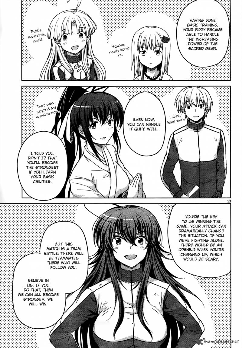 Highschool Dxd Chapter 16 Page 24