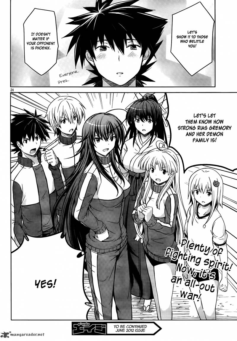 Highschool Dxd Chapter 16 Page 25