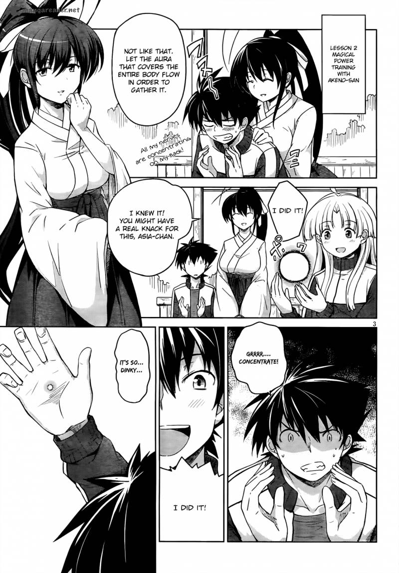 Highschool Dxd Chapter 16 Page 4