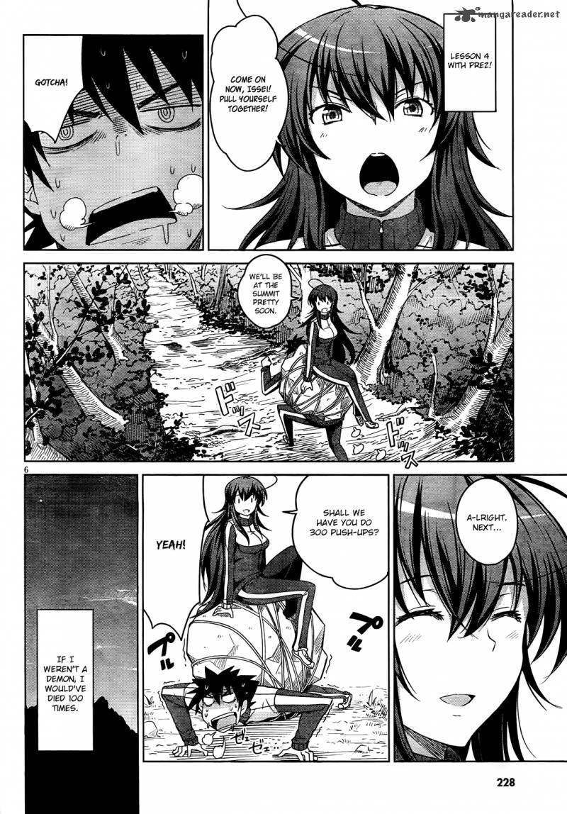 Highschool Dxd Chapter 16 Page 7