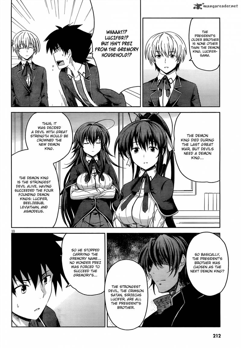 Highschool Dxd Chapter 17 Page 11